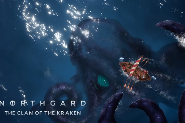 Kraken 26at