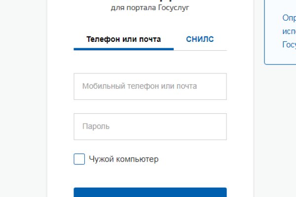 Кракен сайт продаж