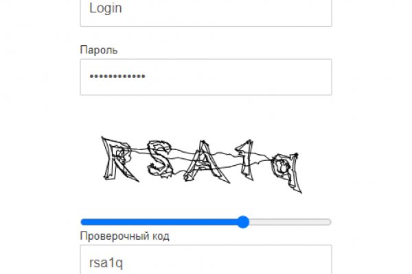 Список луковых tor сайтов