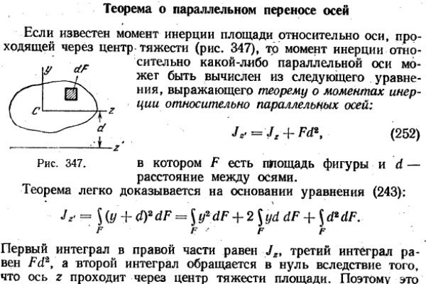 Ссылка на сайт кракен в тор браузере