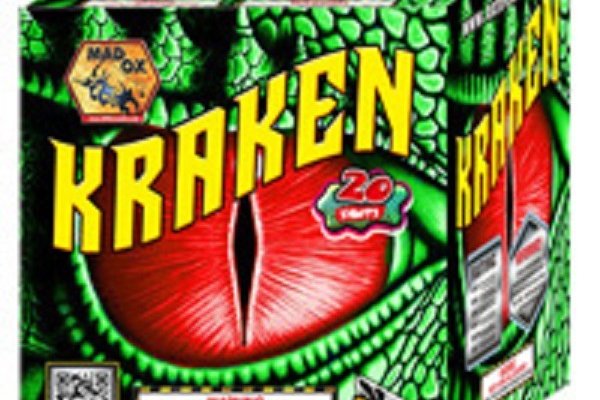 Karken