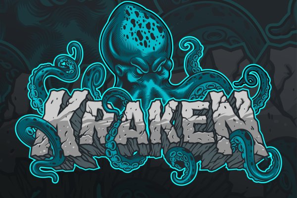 Kraken at сайт