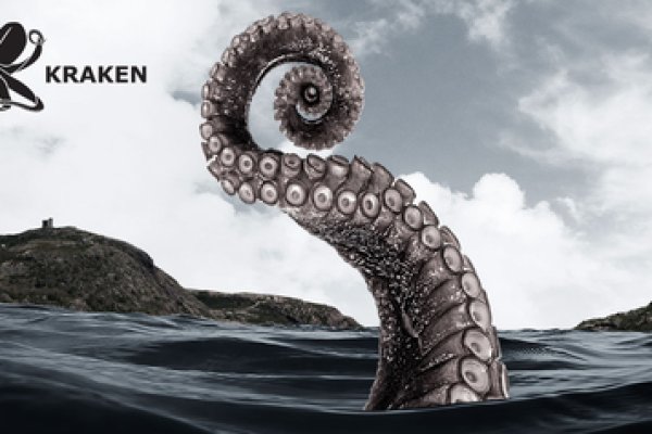 Kraken сайт зеркала