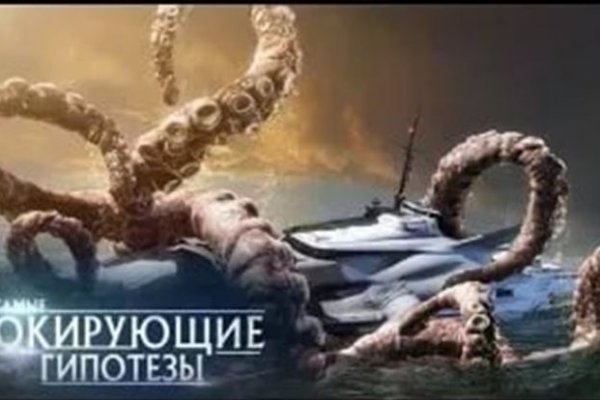 Актуальная ссылка на кракен kraken